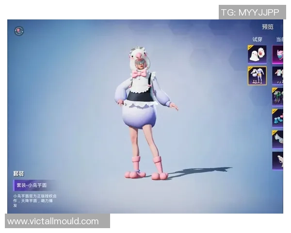 李秀英专访揭秘和平精英成功秘诀与未来发展展望